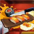 料理模拟器2手机版v1.0.1