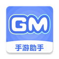 GM手游助手appv5.0.2801