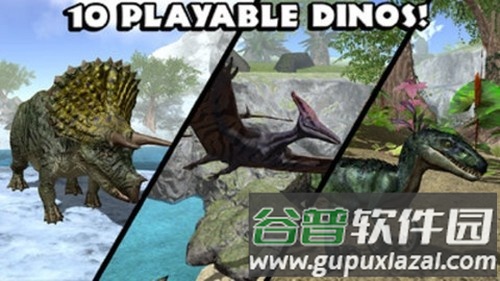 终极恐龙模拟器无限经验版中文版截图4