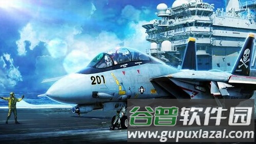 来自大海无限金币版截图1