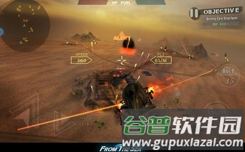 来自大海无限金币版截图3