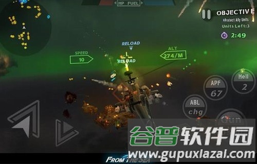 来自大海无限金币版截图4
