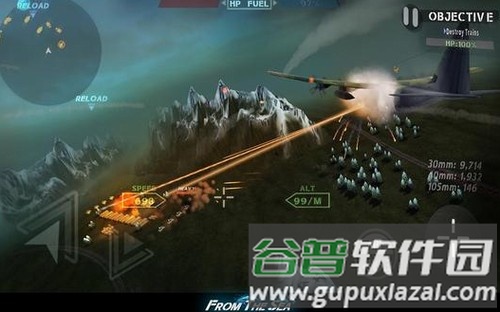 来自大海无限金币版截图5
