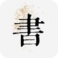 书生阅读器官方版v4.2.1