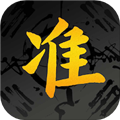 算的准官方版v1.3.4