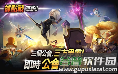 魔灵召唤天空之役国服最新版本截图1
