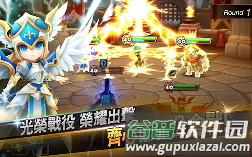 魔灵召唤天空之役国服最新版本截图4