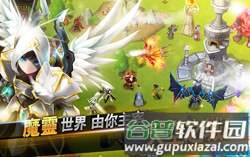 魔灵召唤天空之役国服最新版本截图5