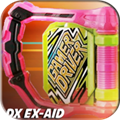 假面骑士exaid模拟器最新版v2.2