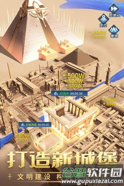 谜题大陆移动最新版截图4