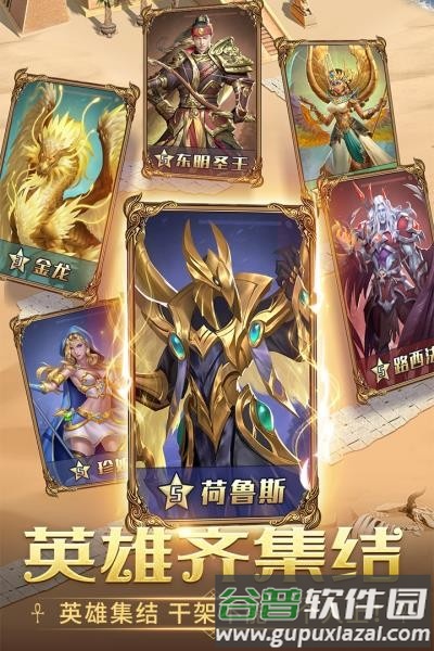 谜题大陆移动最新版截图5