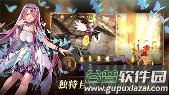 万象物语百度渠道服截图2