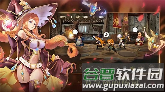 万象物语百度渠道服截图3