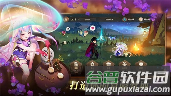 万象物语百度渠道服截图4