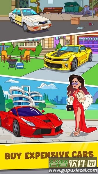 十亿先生懒散的富豪大亨金币不减反增截图3