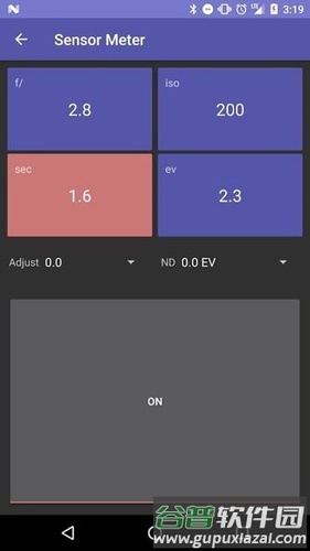lightmeter测光表软件截图3