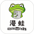 漫蛙盒子appv1.7