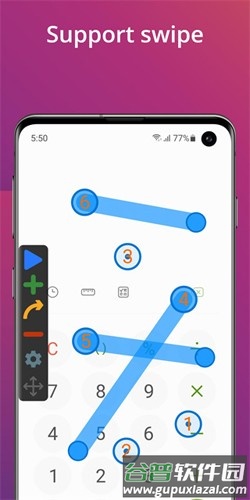 Auto Clicker汉化版截图2