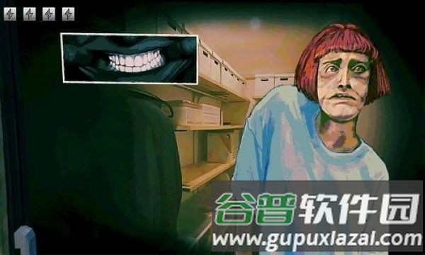 不我不是人类正式版截图1
