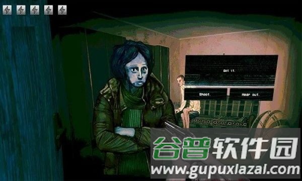 不我不是人类正式版截图2