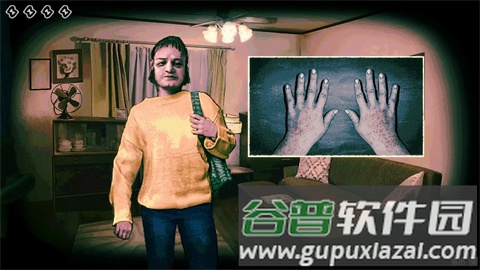 不我不是人类正式版截图3