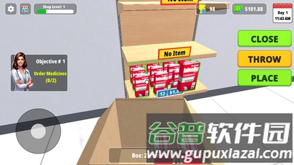 药房经理模拟器去广告版截图2