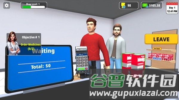 药房经理模拟器去广告版截图3