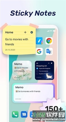 easynotesapp安卓版截图2