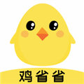 鸡省省appv1.4.3