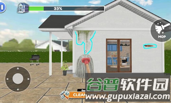 梦想之家修复和翻新截图1