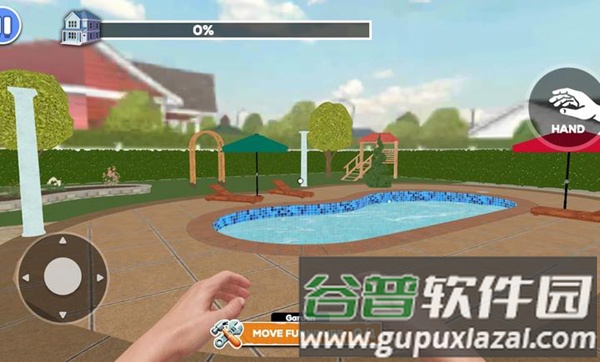 梦想之家修复和翻新截图2