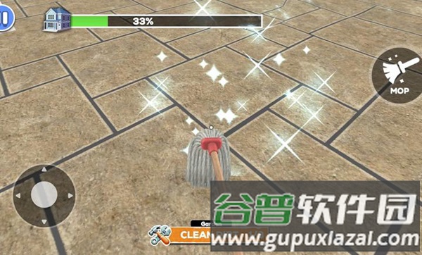 梦想之家修复和翻新截图3