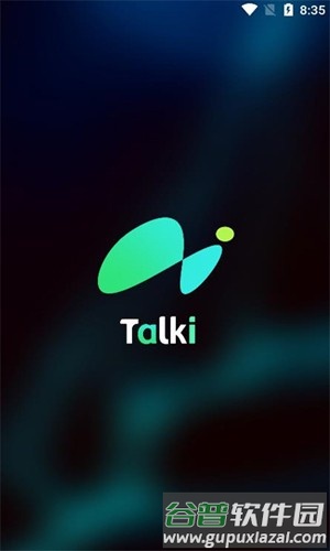 Talki最新版截图1
