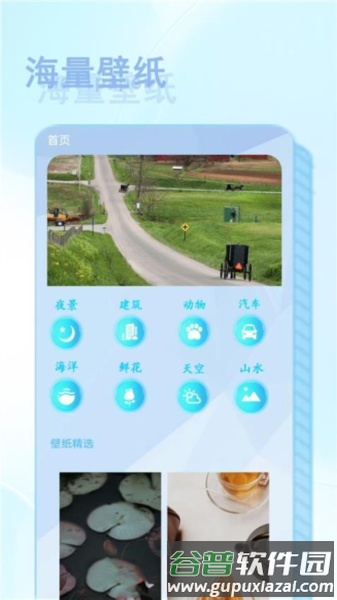 NFC智慧读卡器app截图2
