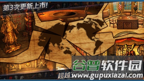 密室逃脱：门和房间2截图3