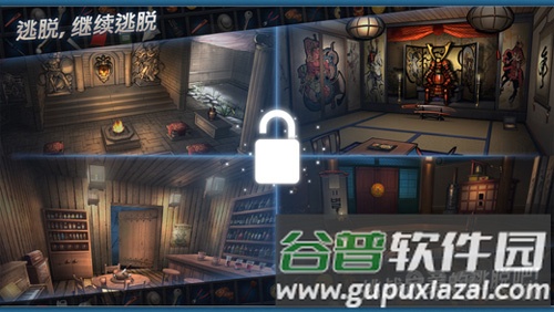 密室逃脱：门和房间2截图4