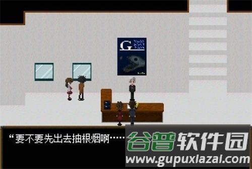 ib恐怖美术馆截图3