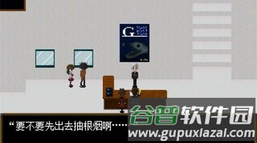 ib恐怖美术馆重制版截图2