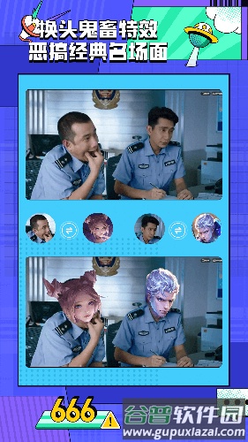 LicoLicoapp截图3