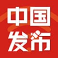 中国发布手机版v2.5.8