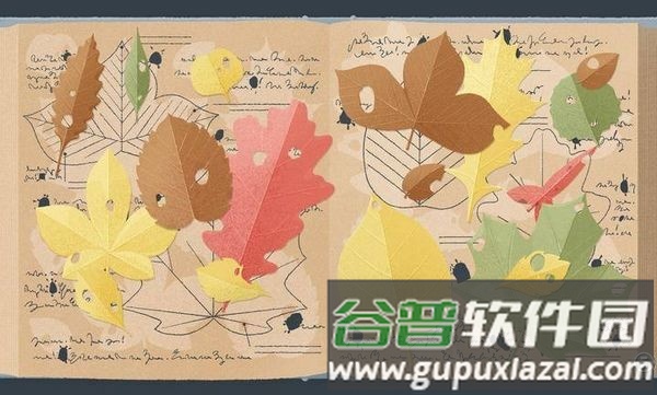 往左一点看星星手游截图1