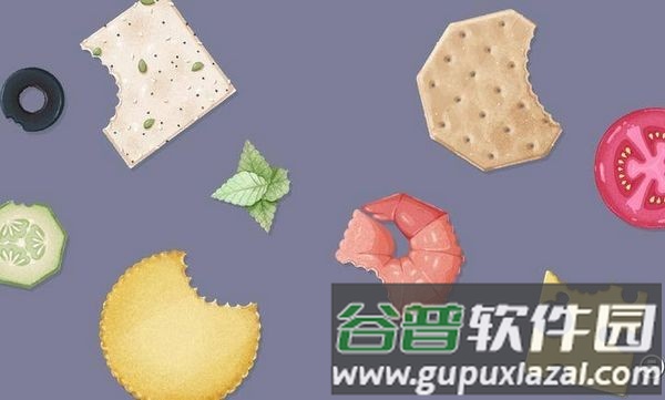 往左一点看星星手游截图2