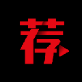 荐片推荐播放器app安卓版v3.264