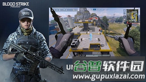 代号血战中文版最新版本截图4