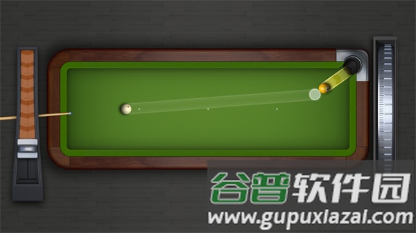 台球城游戏安卓版截图2