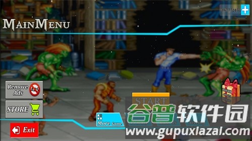 恐龙快打3D手机版截图1