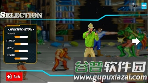 恐龙快打3D手机版截图2