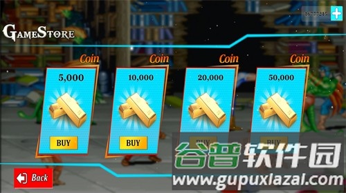 恐龙快打3D手机版截图3