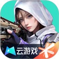 高能英雄云游戏官方正版v5.0.0.3990204