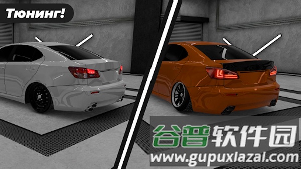 Caucasus Parking截图1